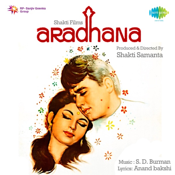 Kishore Kumar - Roop Tera Mastana