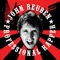 Re-Record - John Reuben lyrics