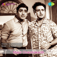 V. Kumar - Major Chandrakanth (Original Motion Picture Soundtrack) - EP artwork