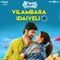 Vilambara Idaiveli (From 