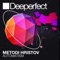Automatism - Metodi Hristov lyrics