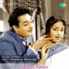 P. Susheela - Kanmani Kanmani