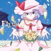 Elysion - EP artwork