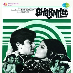 Kishore Kumar - Aaj Madhosh Hua Jaye Re
