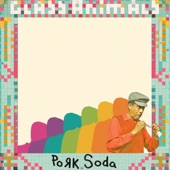 Pork Soda (Radio Edit) artwork