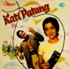 Kati Patang (Original Motion Picture Soundtrack)