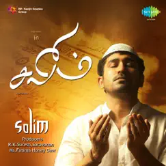 Salim (Original Motion Picture Soundtrack) by Vijay Antony album reviews, ratings, credits