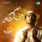 Aslam Malikkum Salim - Vijay Antony & Swaminathan lyrics