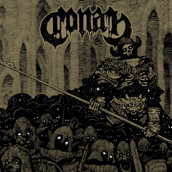 Cover artwork for Satsumo