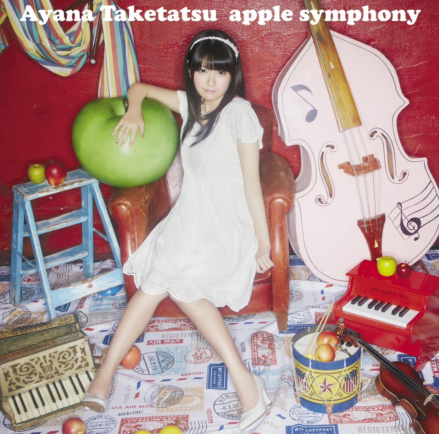 apple symphony (通常盤)