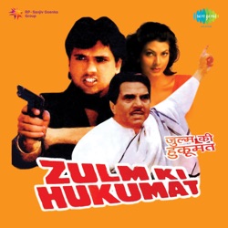 Anu Malik & Asha Bhosle - Hum Aap Ki Zulfon Se Khele