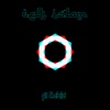 Celt Islam & Dj U.M.B - The Strangers