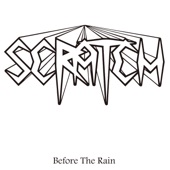 Before the Rain - EP artwork