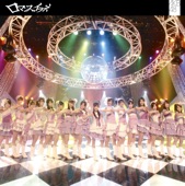 AKB48 - 愛の毛布