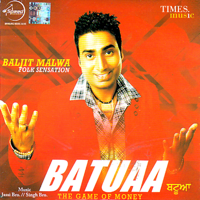 Baljit Malwa - Batuaa artwork