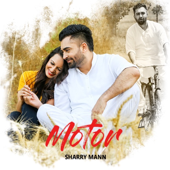 Cover artwork for Motor