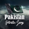 Pakistan Patriotic Songs