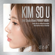 Primary Moon - KIM SO U