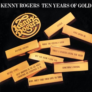 Kenny Rogers - Reuben James - 排舞 音樂