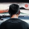 Крок за край - Single