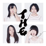 tricot - Tobe