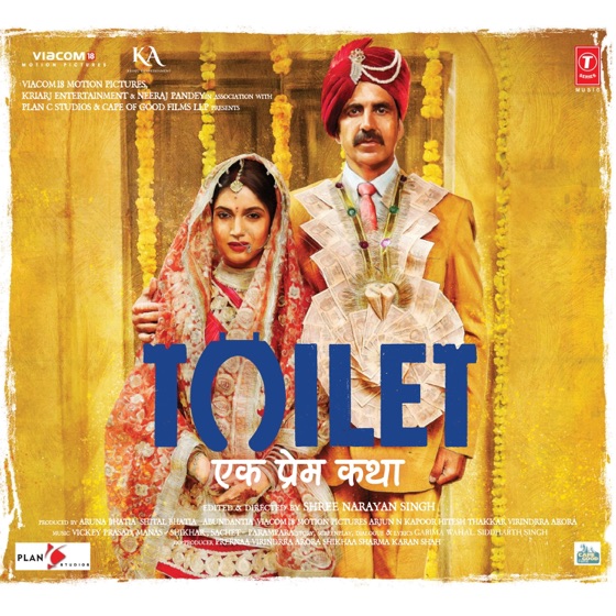 Cover artwork for Hans Mat Pagli