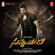 Savyasachi (Original Motion Picture Soundtrack) - M. M. Keeravaani