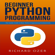 Richard Ozer & Python Programming - Beginner Python Programming: The Insider Guide to Basic Python Programming Fundamentals (Unabridged)