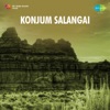 S. M. Subbaiah Naidu - Orumaiyudan