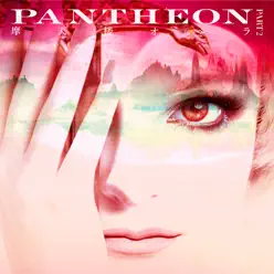 PANTHEON -PART2- - Matenrou Opera PANTHEON -PART2- - Matenrou Opera