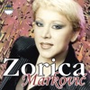 Zorica Marković, 2000