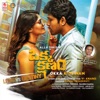 Okka Kshanam (Original Motion Picture Soundtrack) - Single