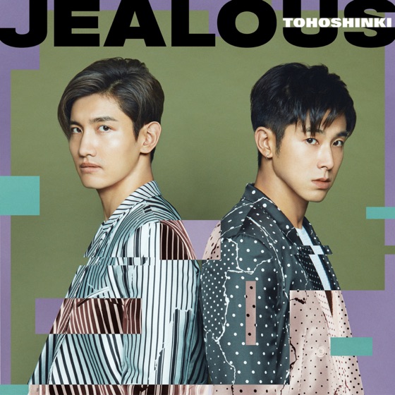 Cover artwork for Jealous