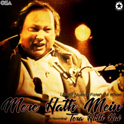 Mere Hath Mein Tera Hath Hai - Single - Nusrat Fateh Ali Khan