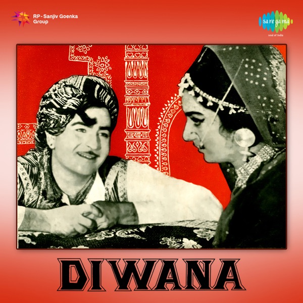 Lata Mangeshkar & Mukesh - Ae Sanam Jisne Tujhe
