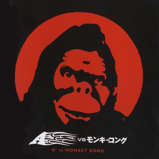 A A vs. Monkey Kong Album Cover