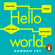Hannah Fry - Hello World
