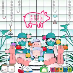 Feel Good (Feat. くいしんぼあかちゃん) - Single by Tobynoh & KOTONOHOUSE album reviews, ratings, credits