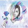 イマガイイ feat. JP THE WAVY