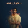 Adel Tawil - Brüder