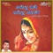 Kasinagal Kumnkuma - Vijay Urs lyrics