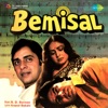Bemisal (Original Motion Picture Soundtrack)