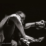 Matthew Shipp Quartet - First Step