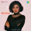 Alish A Lisha album lyrics, reviews, download