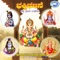 Rama Rama Sitha Rama - K. S. Surekha & Vasudha lyrics