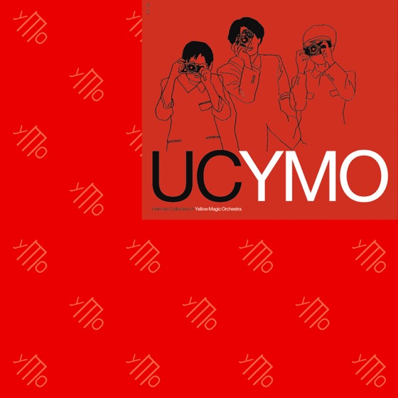 Cover artwork for The Madmen