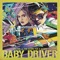 Hocus Pocus (Baby Driver Mix) - Focus lyrics