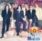 Andando de Tu Mano - Grupo Mojado lyrics