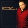 Hamin Chand Saat - Single