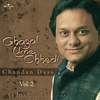 Chandan Dass - Ghazal Usne Chhedi, Vol. 2 ( Live ) artwork